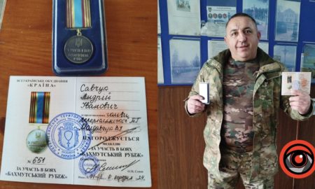 На Надвірнянщині нагородили медаллю захисника Савчука Андрія