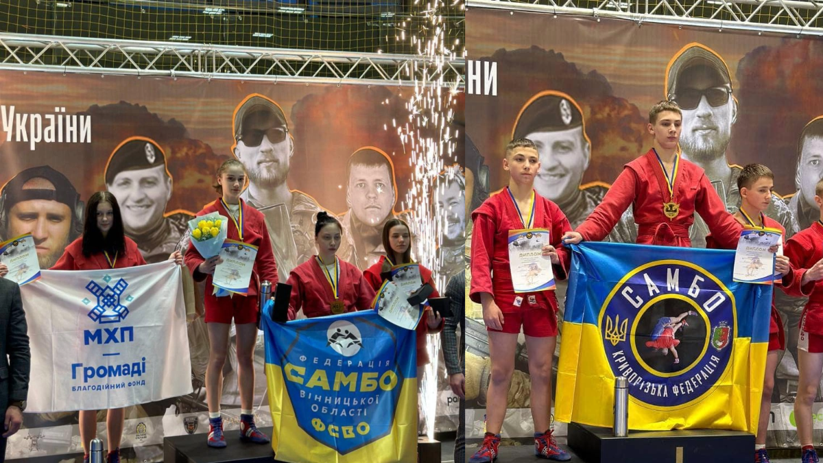 На турнірі з самбо в Києві прикарпатці вибороли призові місця