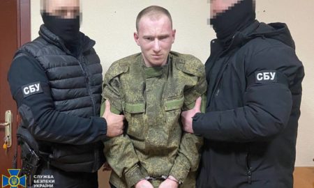 Полонений росіянин розстріляв воїна ЗСУ: СБУ повідомила про підозру