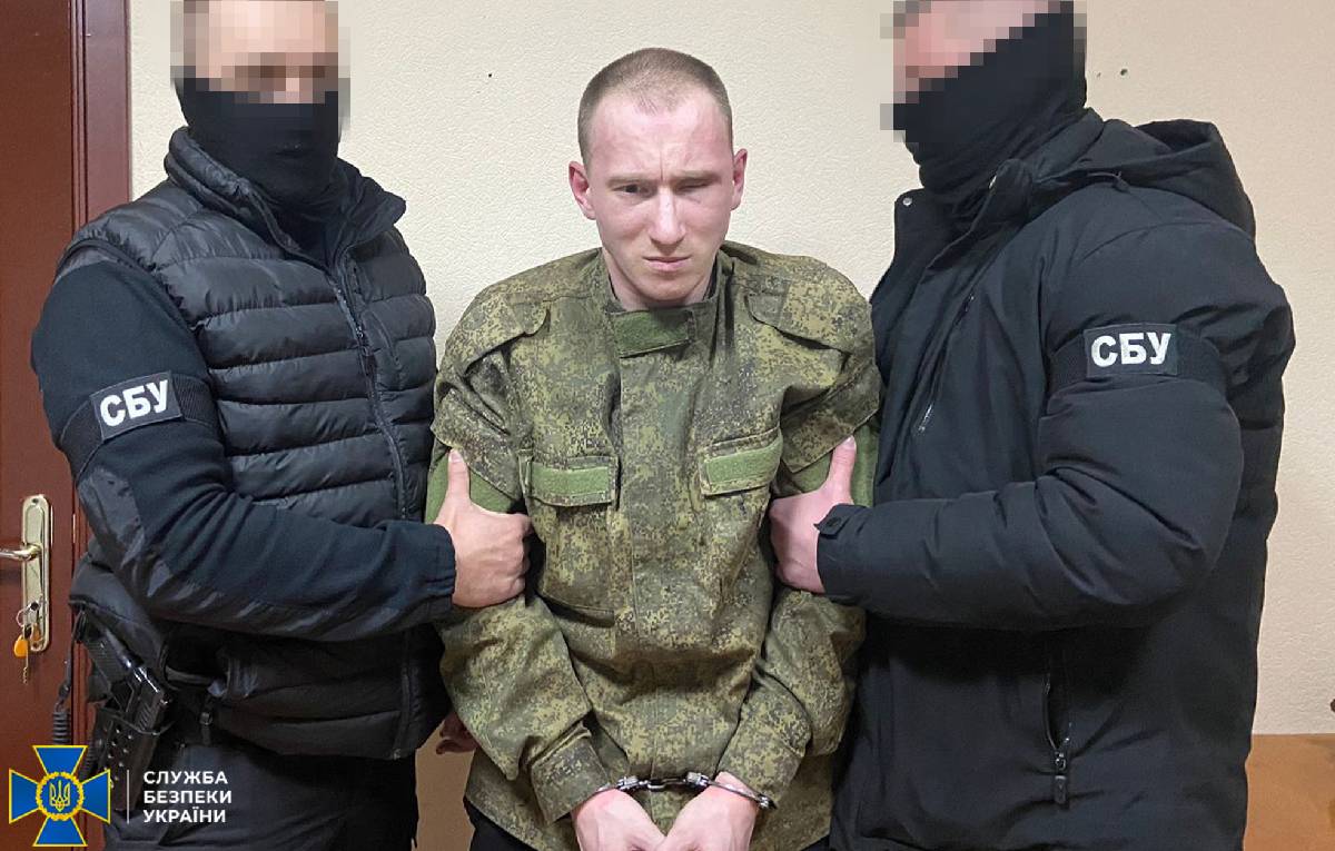 Полонений росіянин розстріляв воїна ЗСУ: СБУ повідомила про підозру