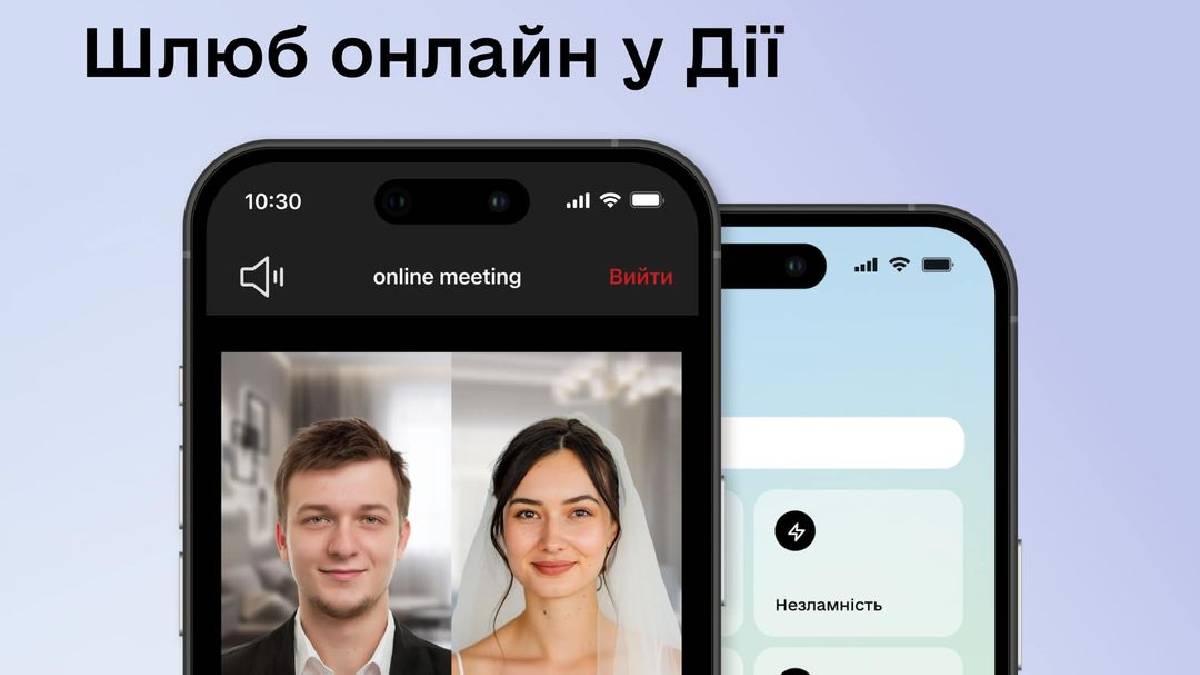 Федоров анонсував нові послуги в "Дії"