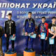 На чемпіонаті України з таеквон-до прикарпатські спортсмени виборили 33 медалі