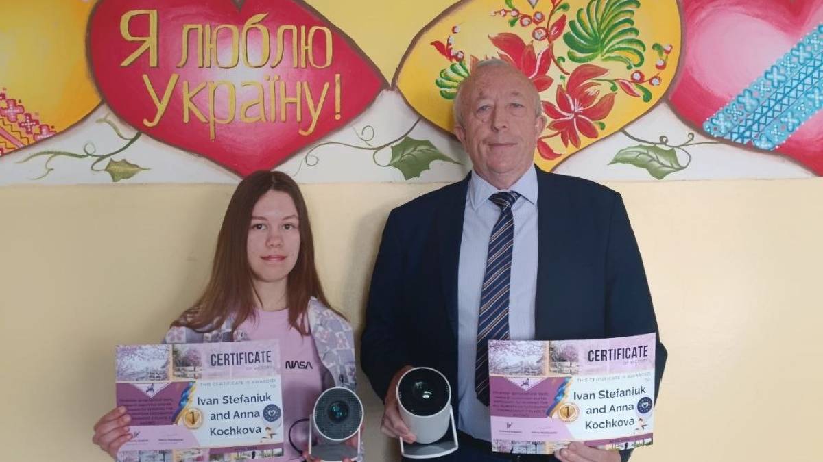 Франківська команда перемогла у географічному турнірі