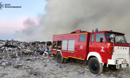 Яка ситуація з повітрям на Франківщині через пожежу побутових відходів