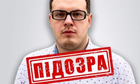 На Прикарпатті засудили ще одного колаборанта, який закликав «рвати на куски» Україну