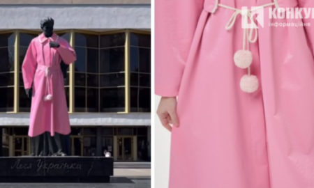 Леся Українка в рожевій свитці: луцький бренд анонсує цікавий захід