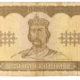 Колекційні банкноти України: цікаві екземпляри для колекціонерів