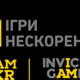 Військові з Франківщини позмагаються за участь у нацвідборі до “Ігор Нескорених”