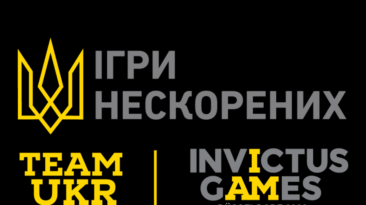 Військові з Франківщини позмагаються за участь у нацвідборі до “Ігор Нескорених”