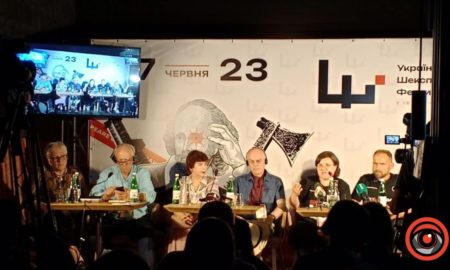 “Охоплює ті теми та почуття, які нині переживає Україна”: у Франківську презентували Шекспірівський фестиваль