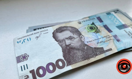 Франківка віддала іноземному віртуальному "коханому" майже 500 000 грн