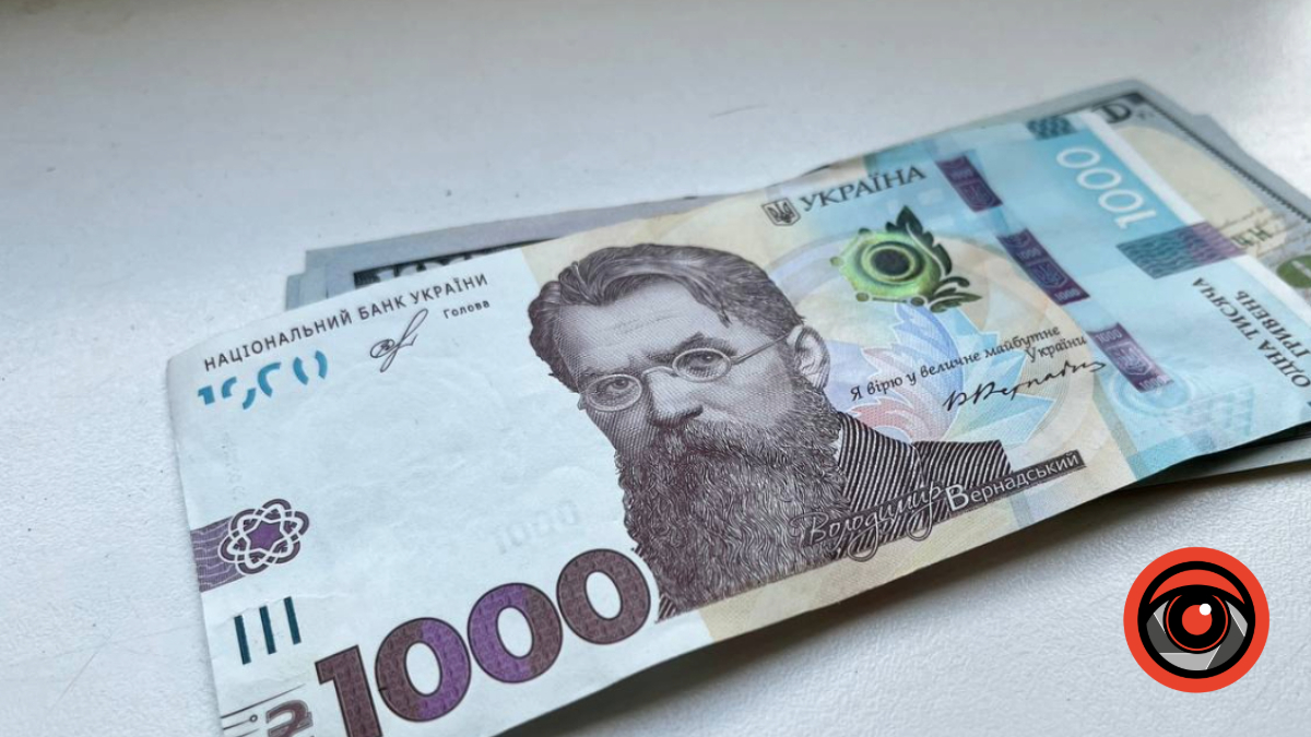Франківка віддала іноземному віртуальному "коханому" майже 500 000 грн