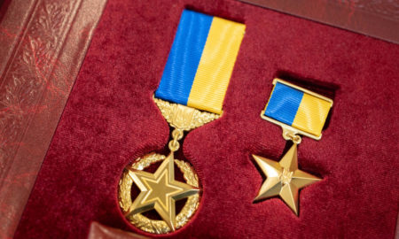 Орденом "Золота Зірка" посмертно нагородили мешканця Франківщини