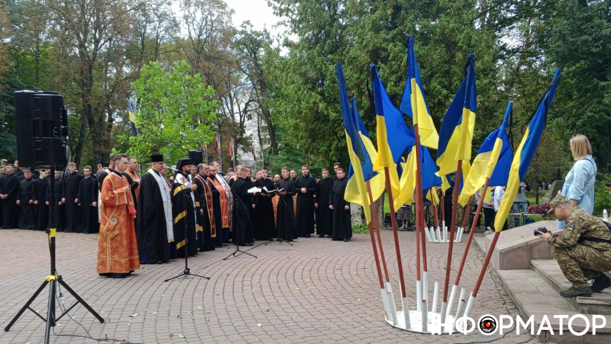 Дзвін пам'яті