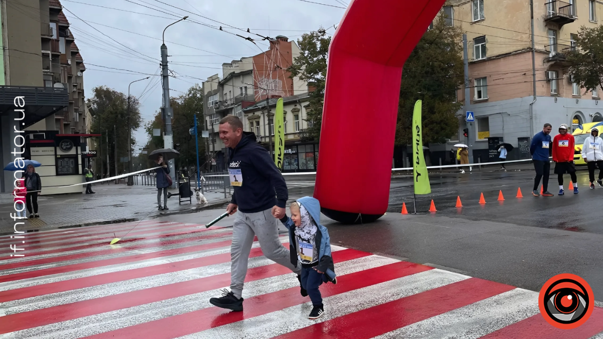 У Івано-Франківську відбулася благодійна естафета