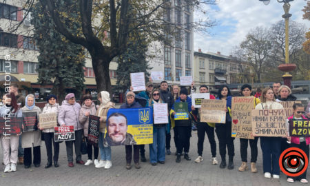 Акція нагадування про військовополонених