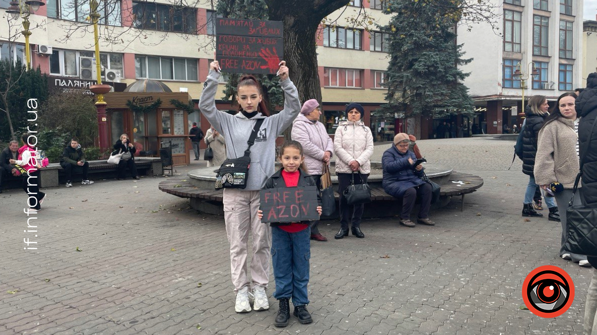 Акція нагадування про військовополонених