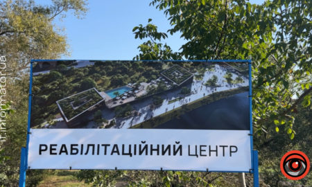 Будівницвто ребцентру на міському озері