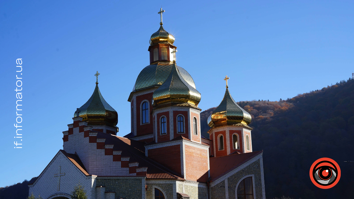 Фоторепортаж з Яремче, Прикарпаття, вулиця Свободи