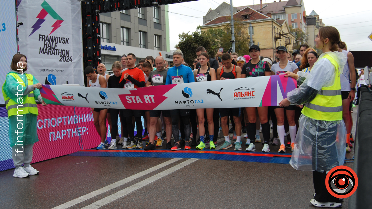 Лінія старту, Frankivsk Half Marathon, забіг на 5 км