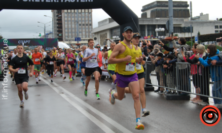 Frankivsk Half Marathon, Франківськ 6 жовтня 2024 рік , лінія старту