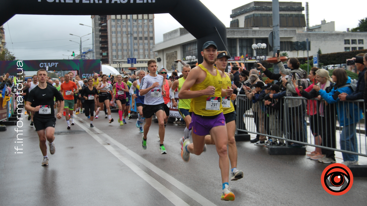 Frankivsk Half Marathon, Франківськ 6 жовтня 2024 рік , лінія старту