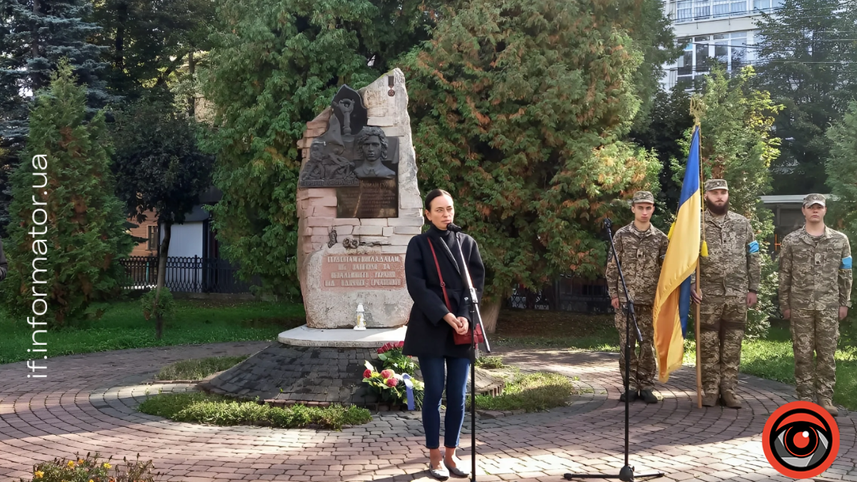 В Івано-Франківську вшанували пам'ять Роману Гурику