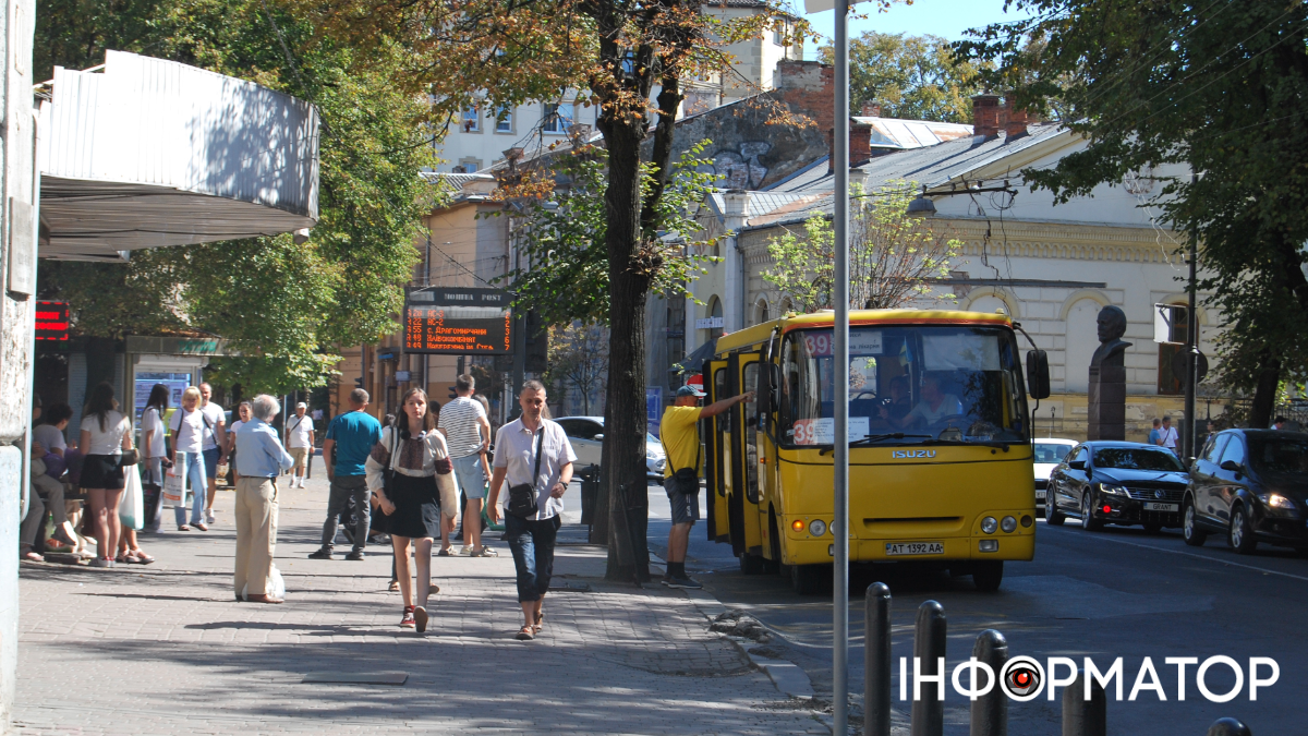 події у Франківську