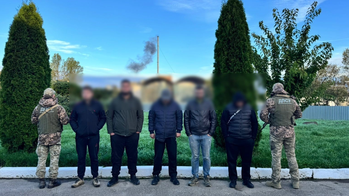 Незаконний перетин кордону