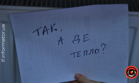 Про старт опалювального сезону в місті