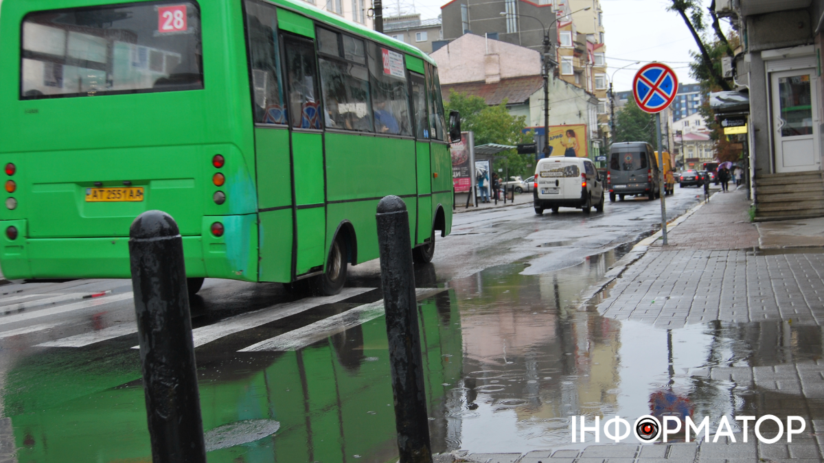 погода у Франківську