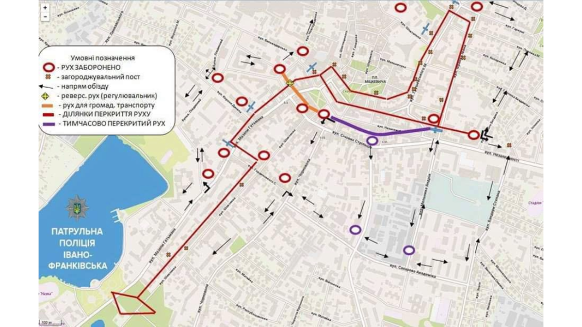 Frankivsk Half Marathon, 2024 рік, 6 жовтня, мапа обмеження дорожнього руху 