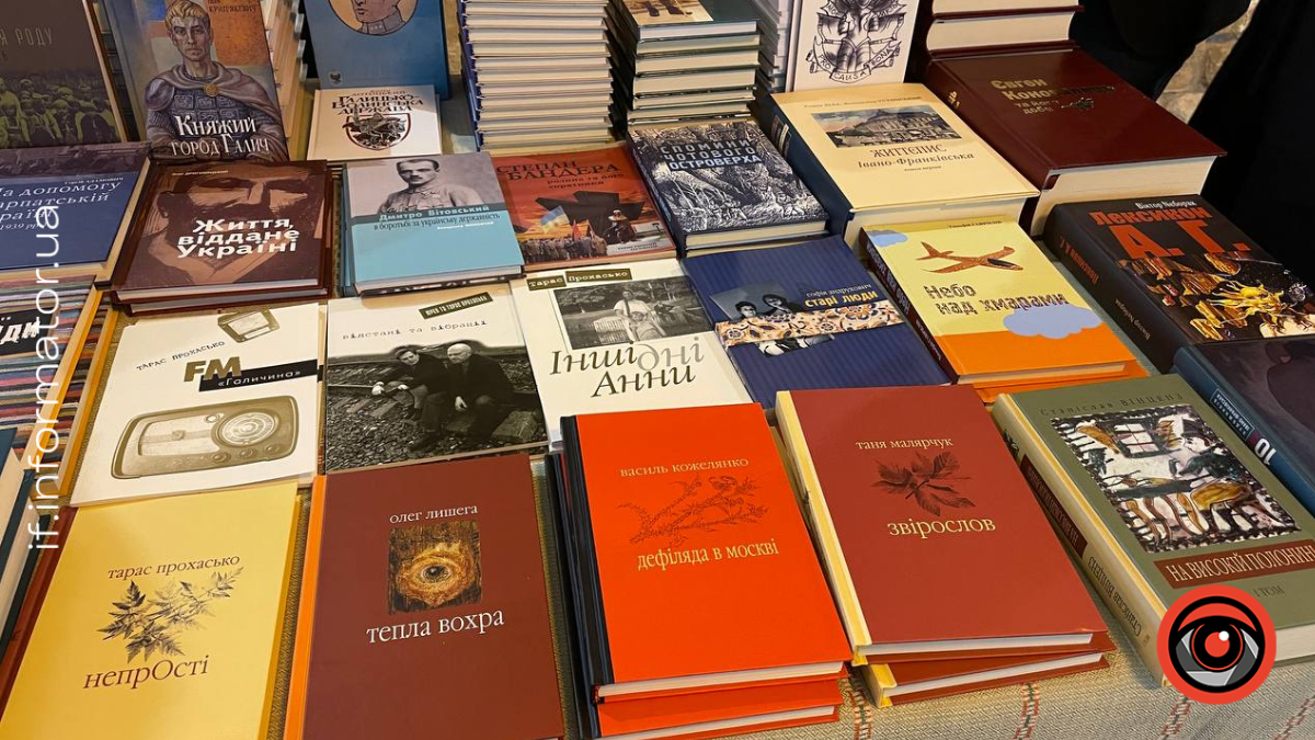 У Бастіоні відбувається фестиваль "Сторінками української книги"