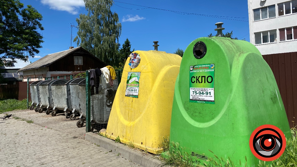 графіки вивезення в селах