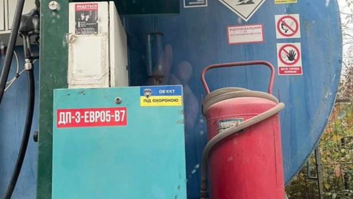 незаконна азс на вулиці вовчинецька