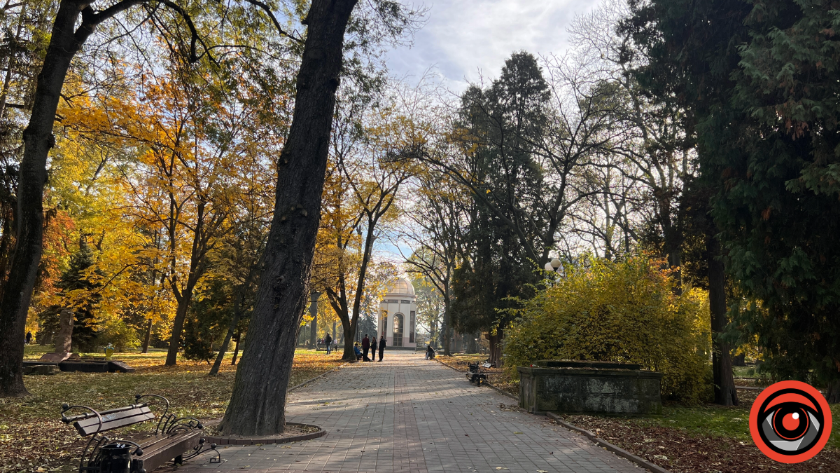 погода у Франківську