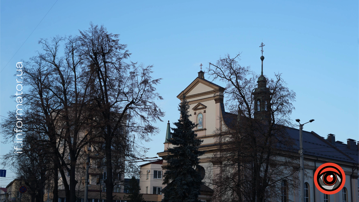 Прогноз погоди в Івано-Франківську 1 грудня