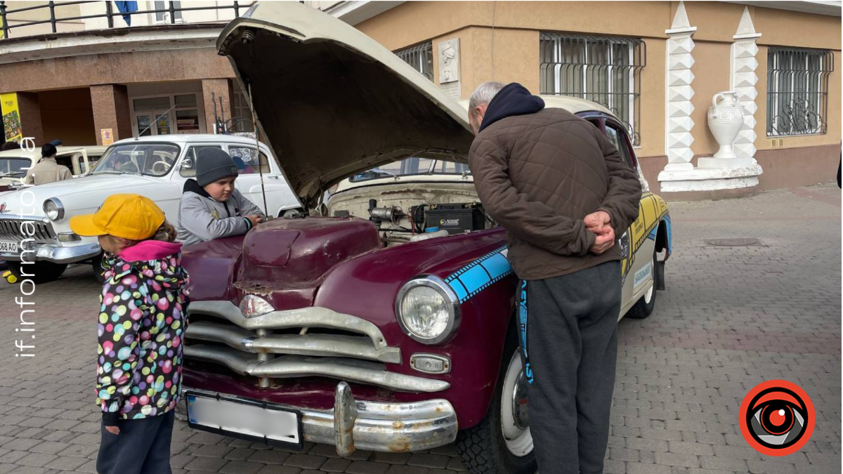 У Франківську відбулася виставка ретро-автомобілів