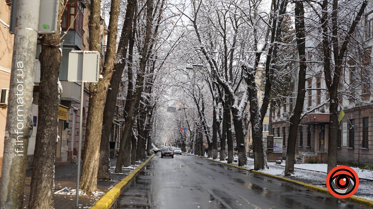 снігопад, сонце, ІФ, сніги