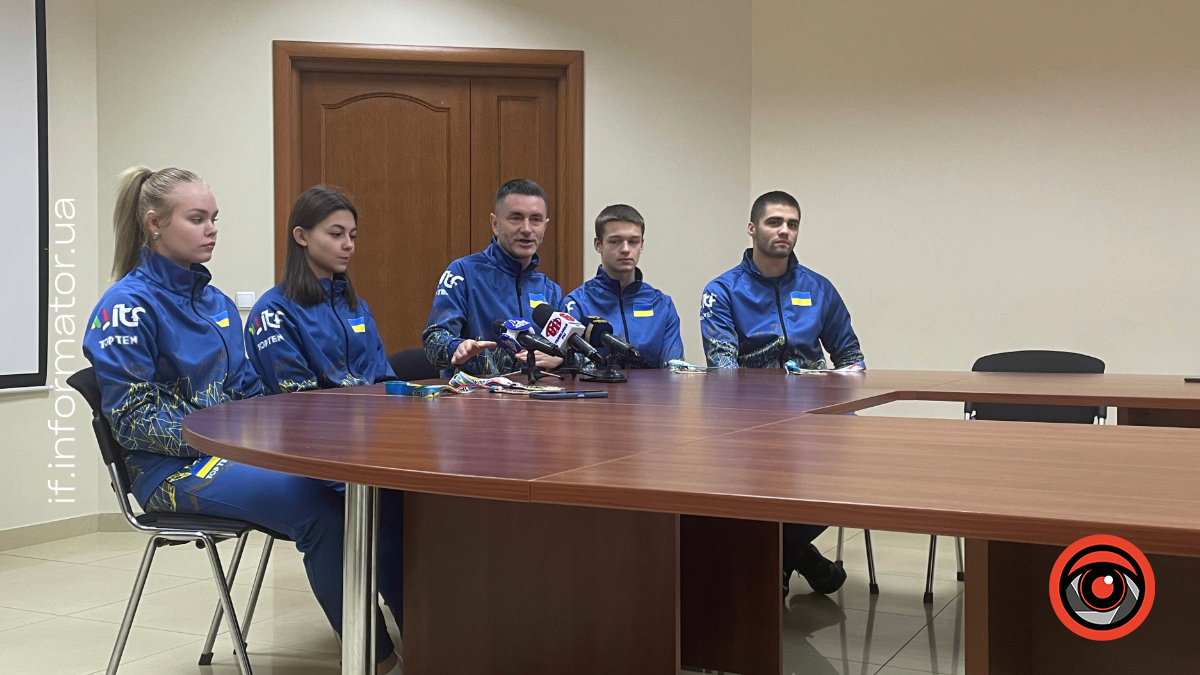 Чемпіонат Кубка з таеквон-до