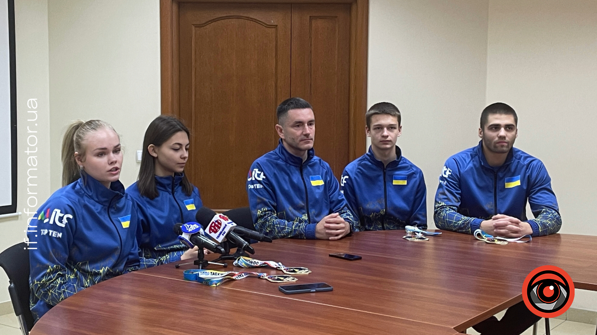 Чемпіонат Кубка з таеквон-до