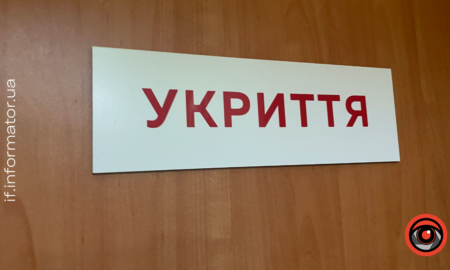 у Франківську поки що не облаштовуватимуть укриття в підвалах житлових будинків