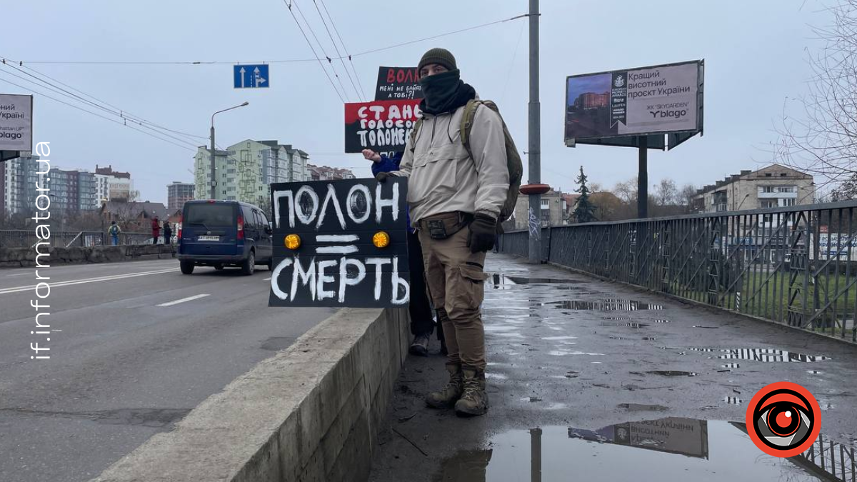 Акція нагадування про військовополонених