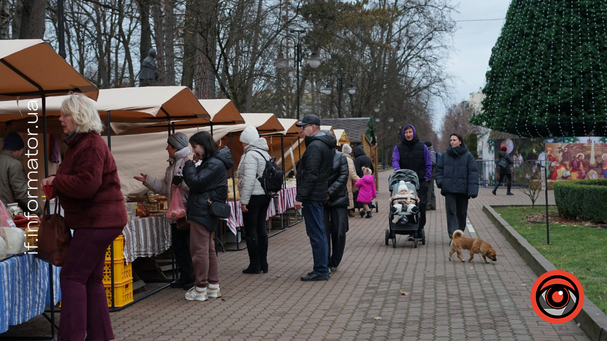 Ну дуууже "смачний" фоторепортаж з Різдвяної ярмарки в Івано-Франківську 