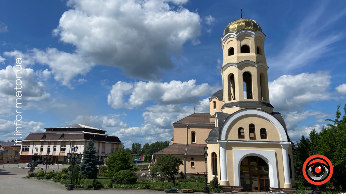 Івано-Франківська затвердила регіональну програму “Збереження історичної пам’яті та популяризація Галича”