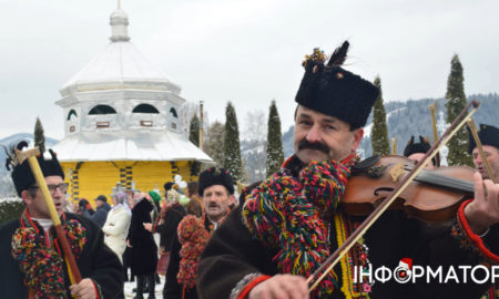 Коляда та плєс на Гуцульщині