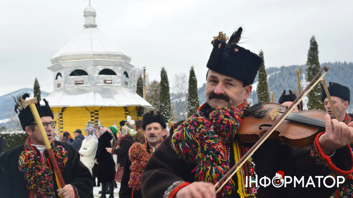 Коляда та плєс на Гуцульщині