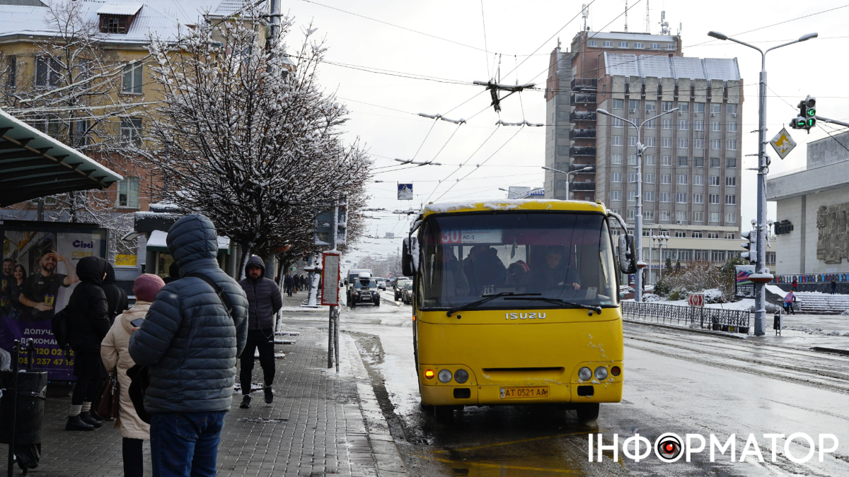 Франківськ