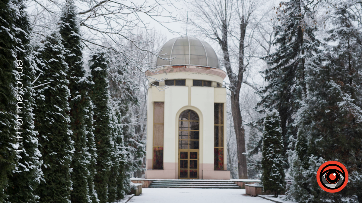 Меморіальний сквер в Івано-Франківську