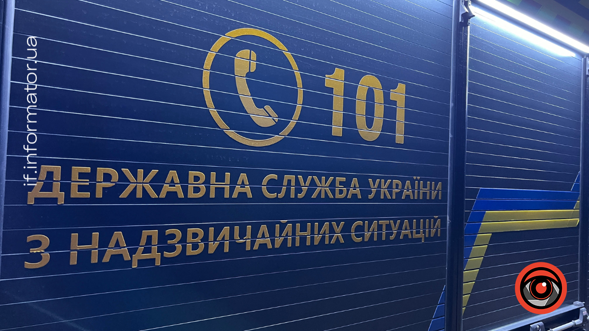 8 грудня до рятувальників поступило повідомлення проте, що в селі Буковець Верховинського району рейсовий автобус із пасажирами з’їхав на узбіччя та застряг.